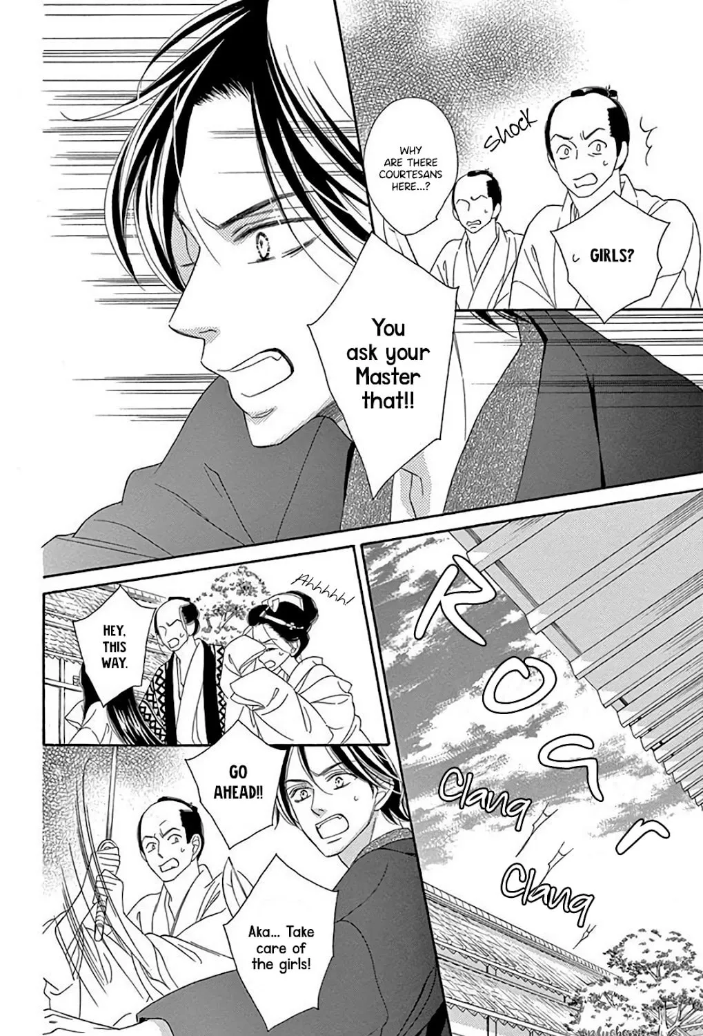 Read Seirou Opera chapter 33 image 41 on Lezhin