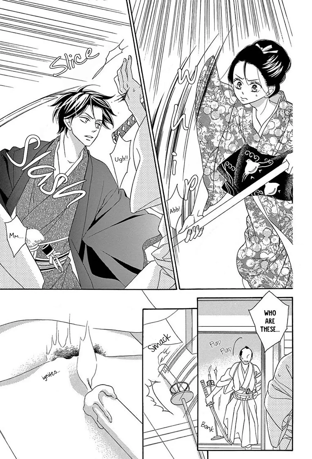 Read Seirou Opera chapter 33 image 47 on Lezhin