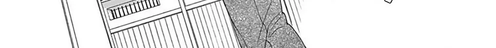Read Seirou Opera chapter 33 image 50 on Lezhin