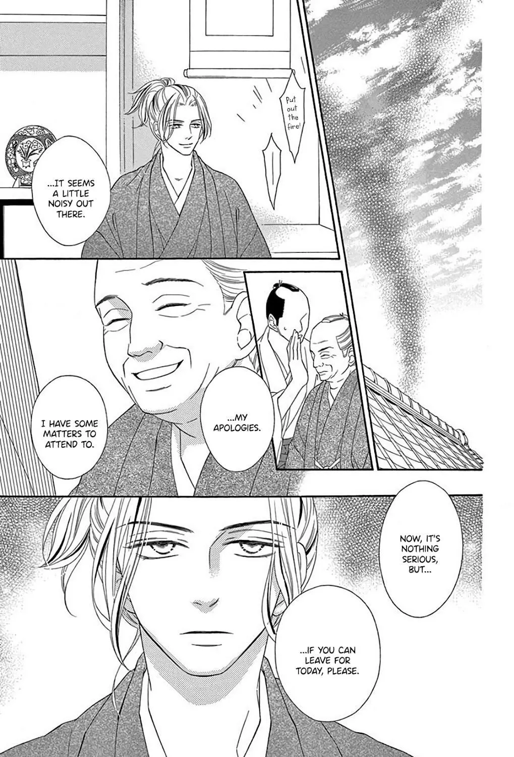 Read Seirou Opera chapter 33 image 51 on Lezhin