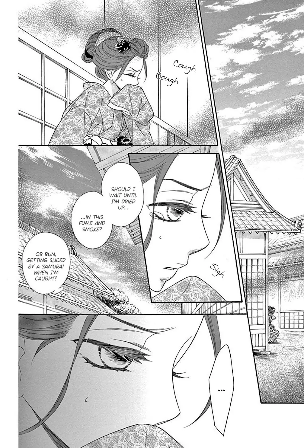 Read Seirou Opera chapter 33 image 53 on Lezhin