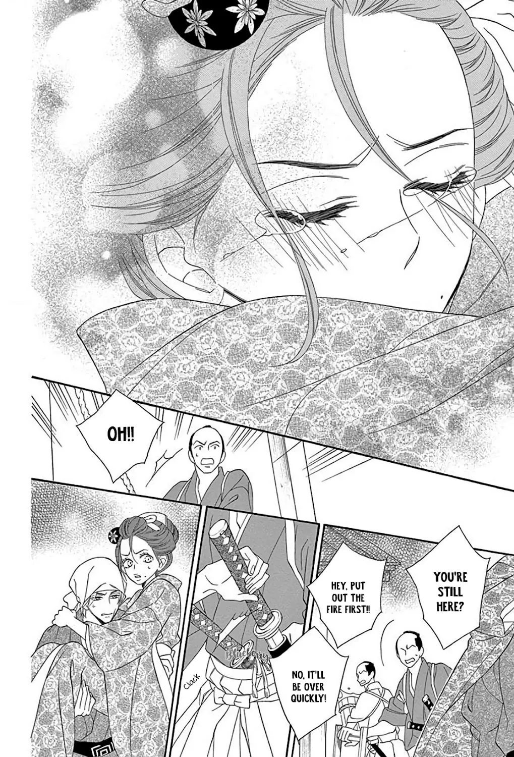 Read Seirou Opera chapter 33 image 61 on Lezhin