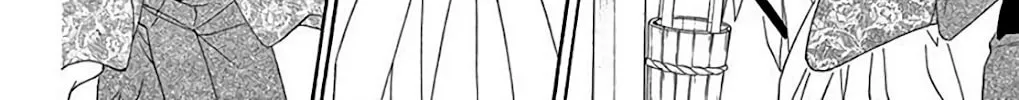 Read Seirou Opera chapter 33 image 62 on Lezhin