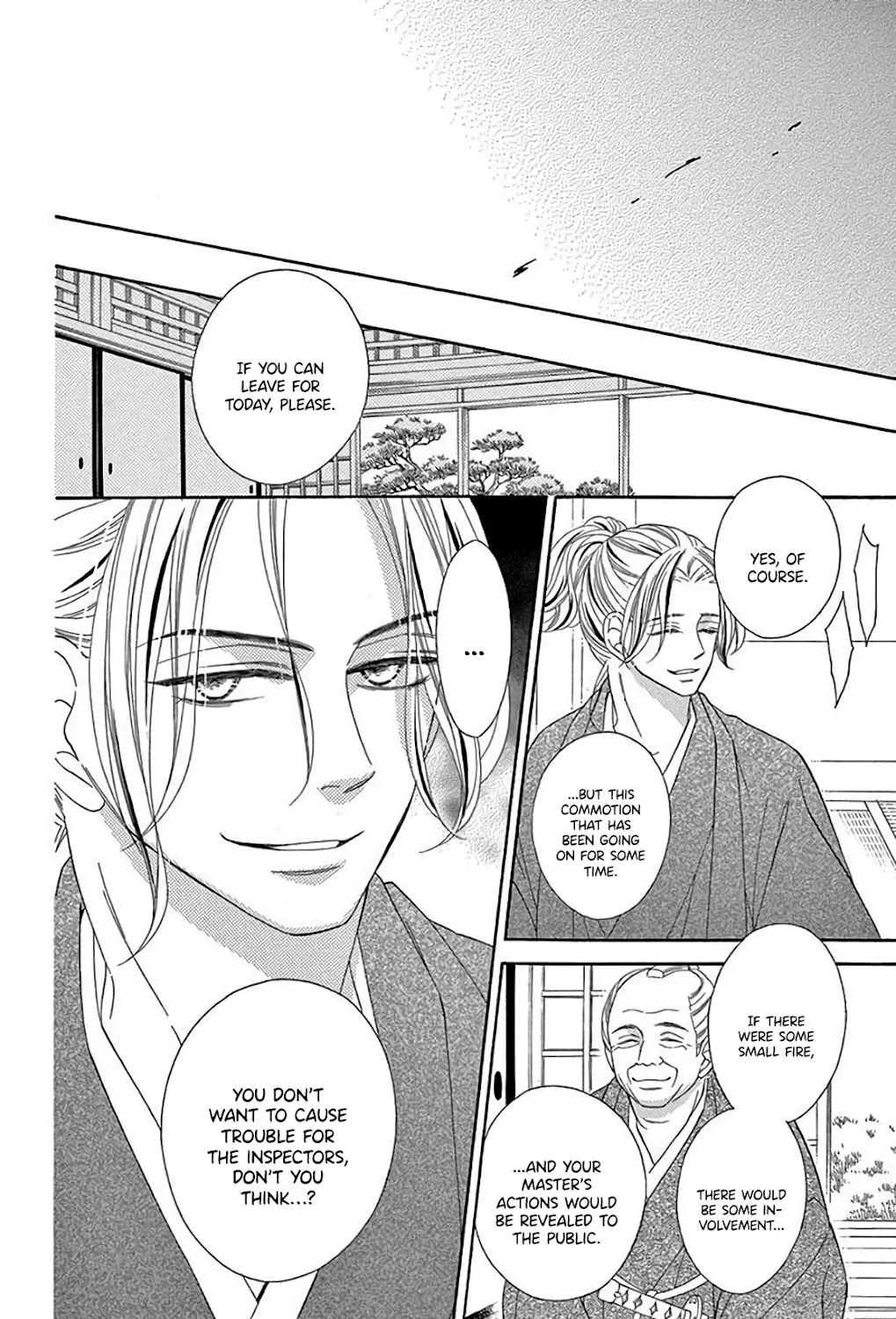 Read Seirou Opera chapter 33 image 65 on Lezhin