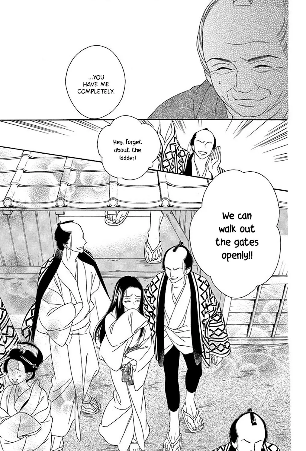 Read Seirou Opera chapter 33 image 67 on Lezhin