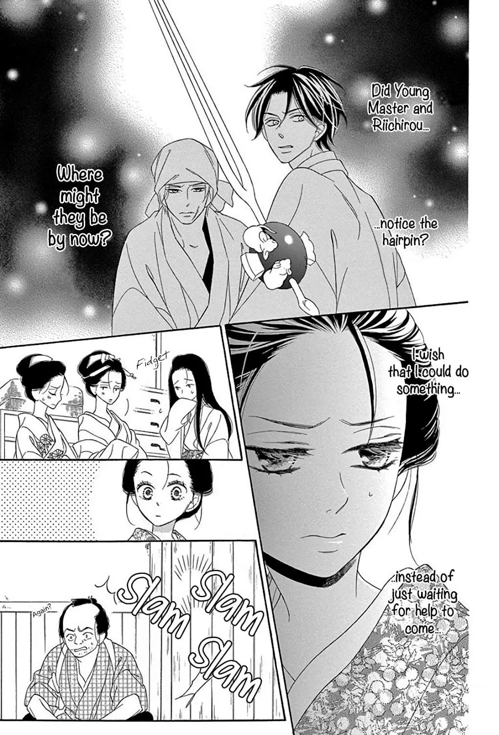 Read Seirou Opera chapter 33 image 7 on Lezhin