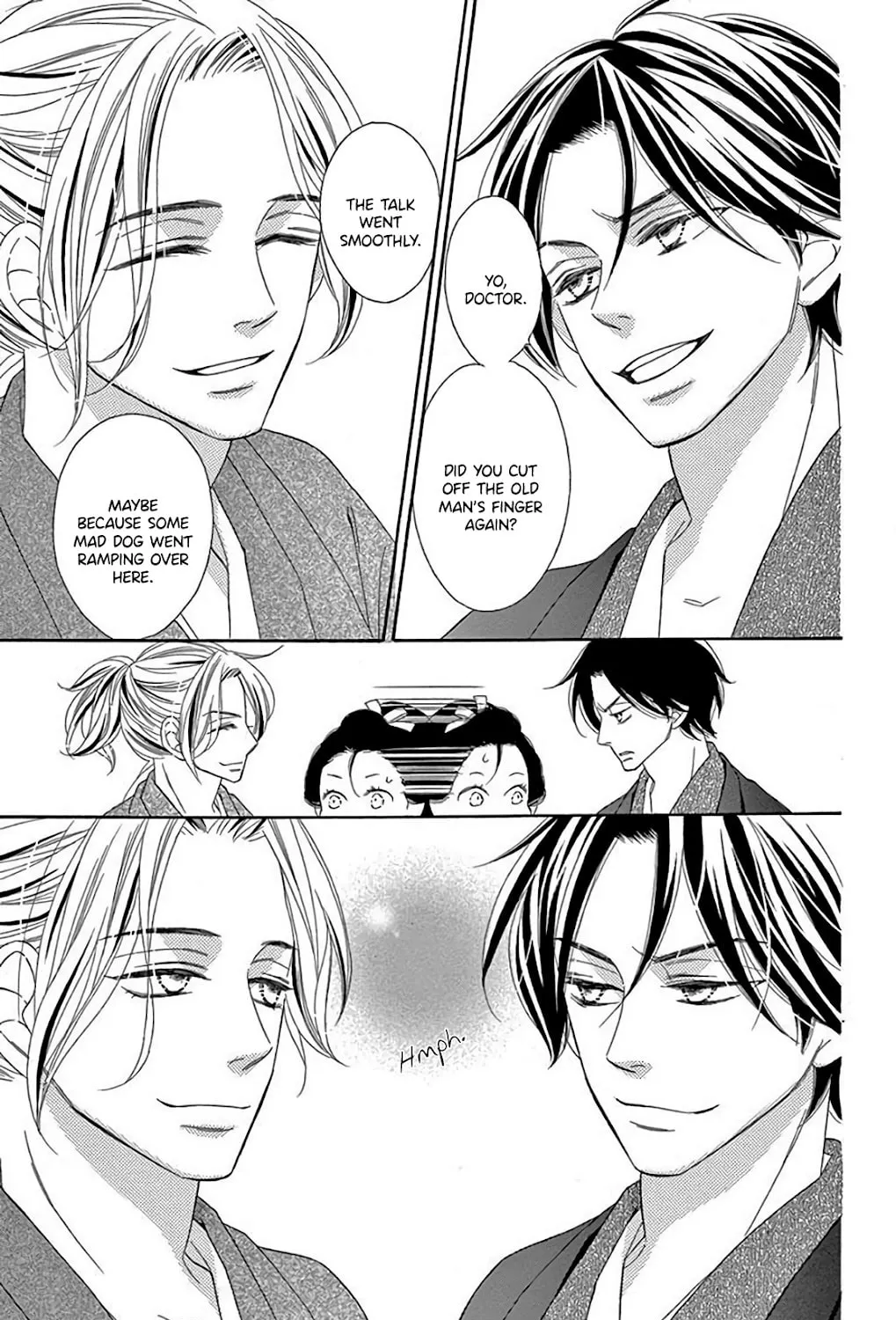 Read Seirou Opera chapter 33 image 71 on Lezhin