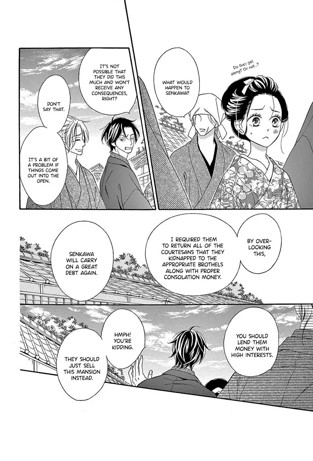 Read Seirou Opera chapter 33 image 73 on Lezhin