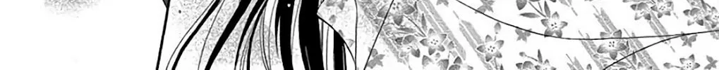 Read Seirou Opera chapter 33 image 78 on Lezhin