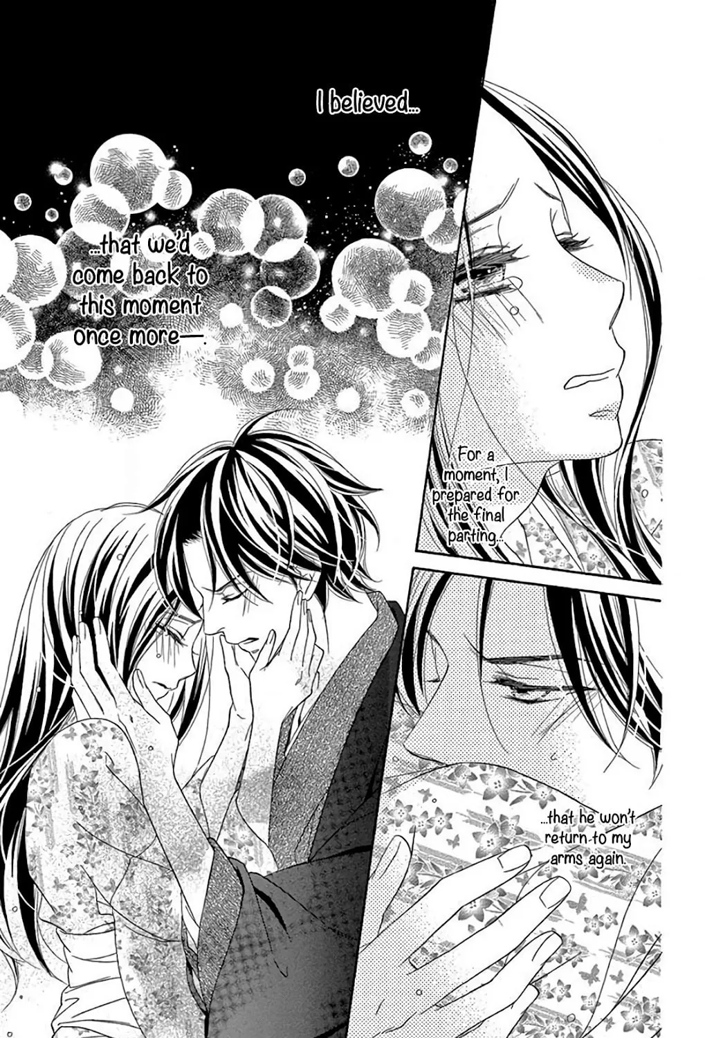 Read Seirou Opera chapter 33 image 79 on Lezhin