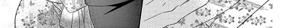 Read Seirou Opera chapter 33 image 80 on Lezhin
