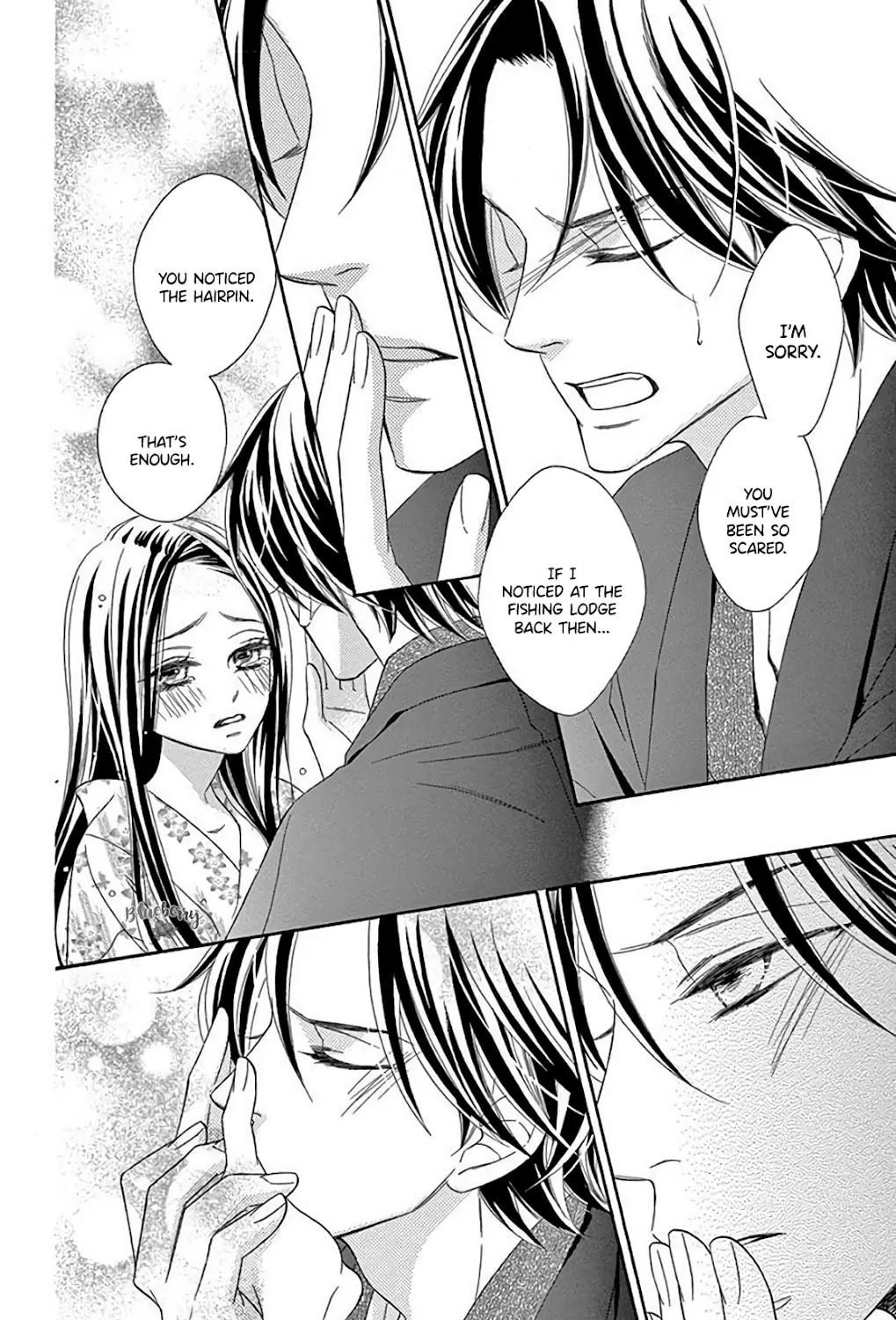 Read Seirou Opera chapter 33 image 81 on Lezhin