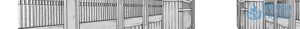 Read Seirou Opera chapter 34 image 10 on Lezhin