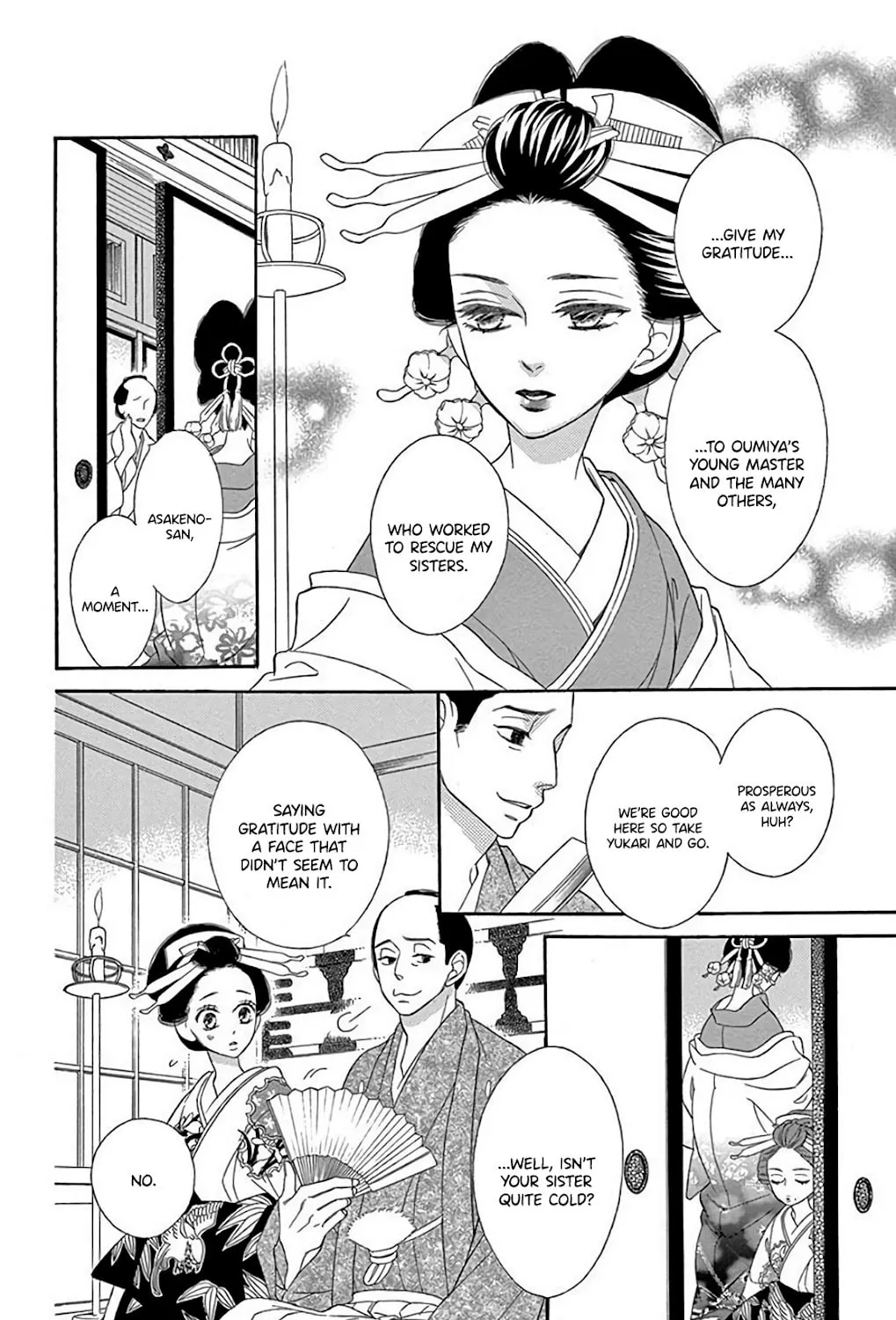 Read Seirou Opera chapter 34 image 13 on Lezhin