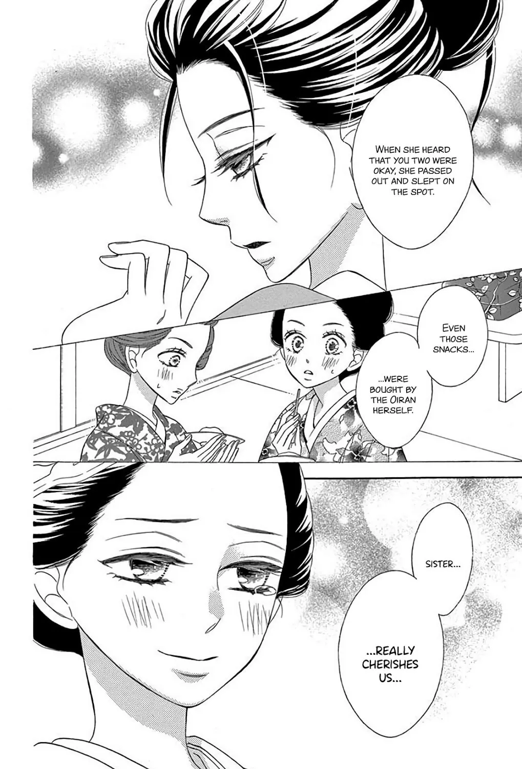 Read Seirou Opera chapter 34 image 17 on Lezhin