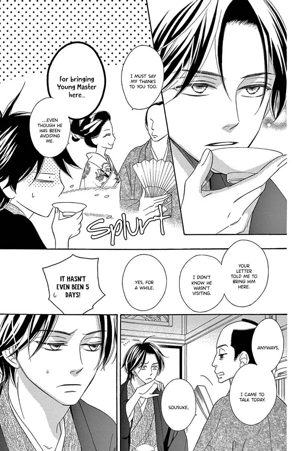Read Seirou Opera chapter 34 image 19 on Lezhin
