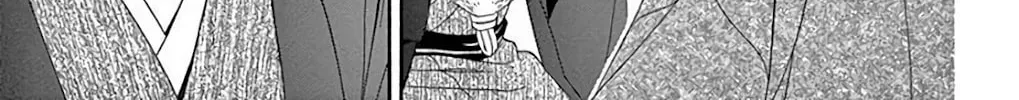 Read Seirou Opera chapter 34 image 20 on Lezhin