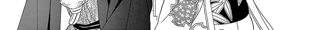 Read Seirou Opera chapter 34 image 24 on Lezhin