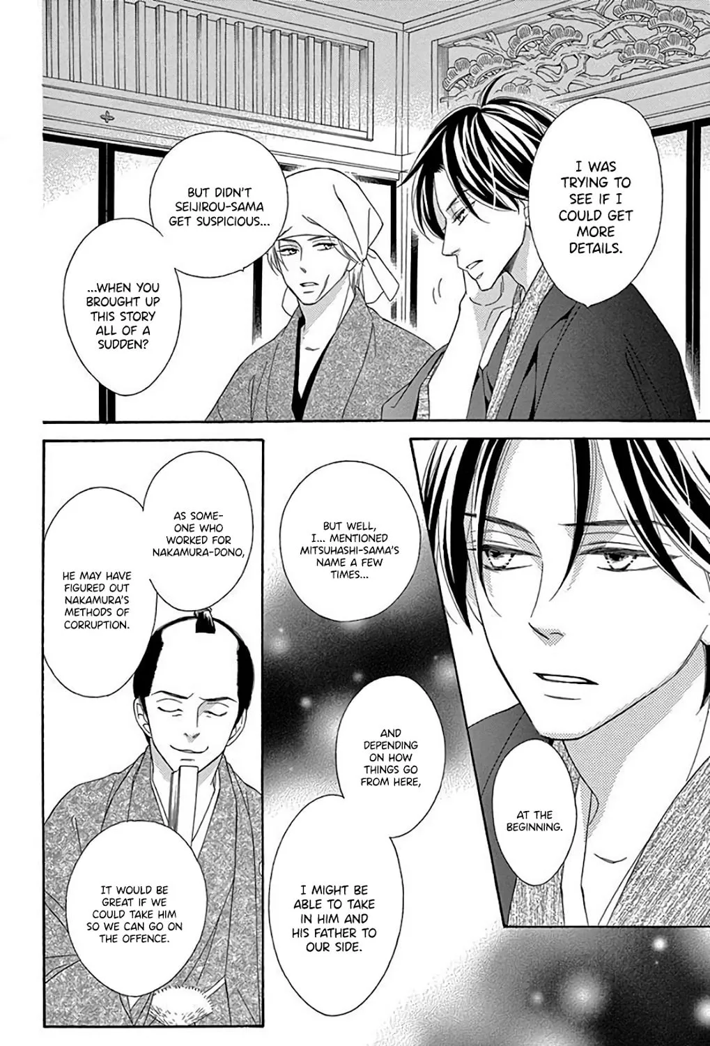 Read Seirou Opera chapter 34 image 25 on Lezhin