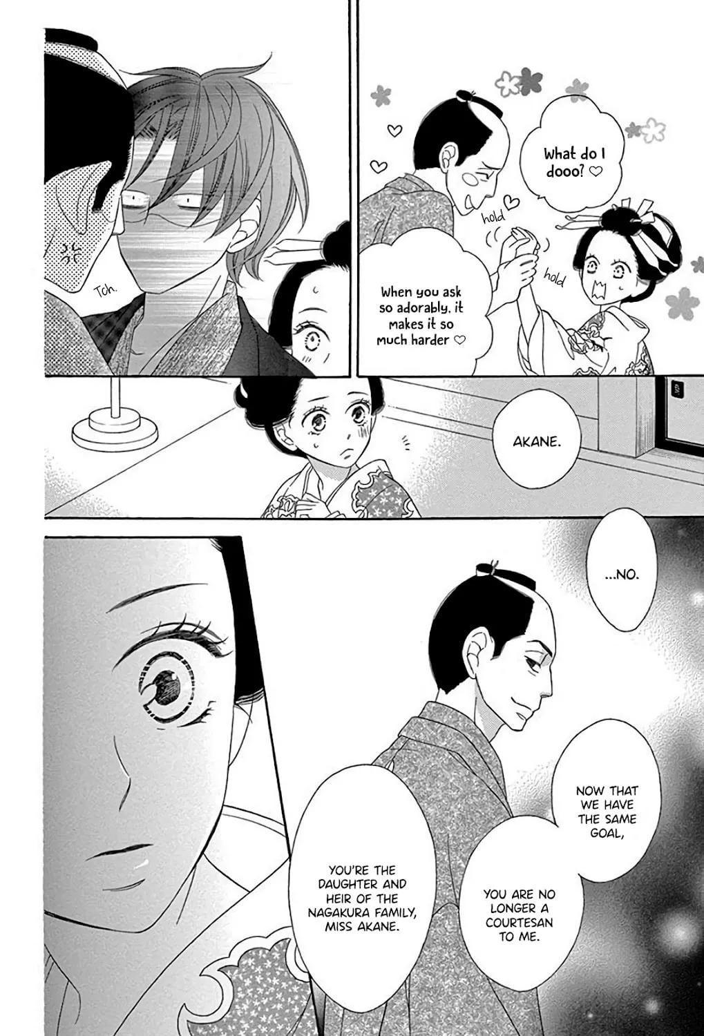 Read Seirou Opera chapter 34 image 29 on Lezhin