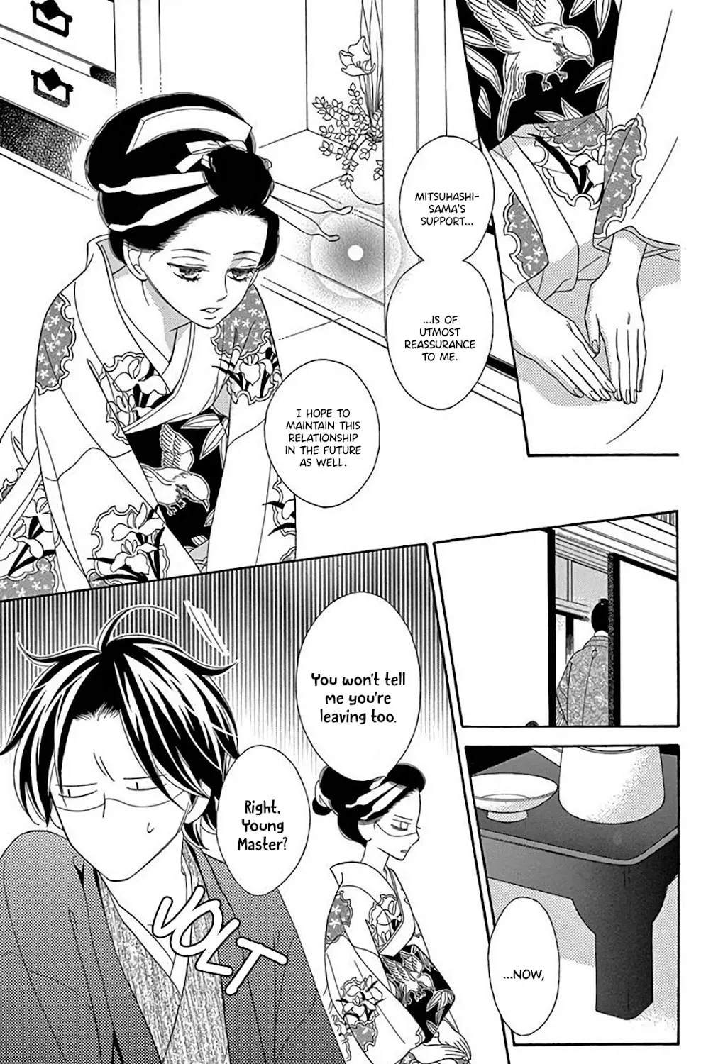 Read Seirou Opera chapter 34 image 31 on Lezhin