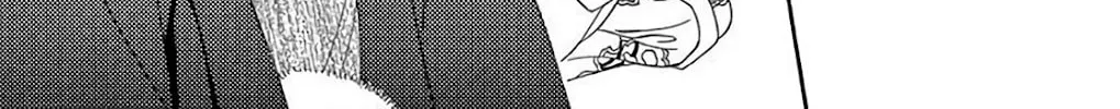 Read Seirou Opera chapter 34 image 32 on Lezhin