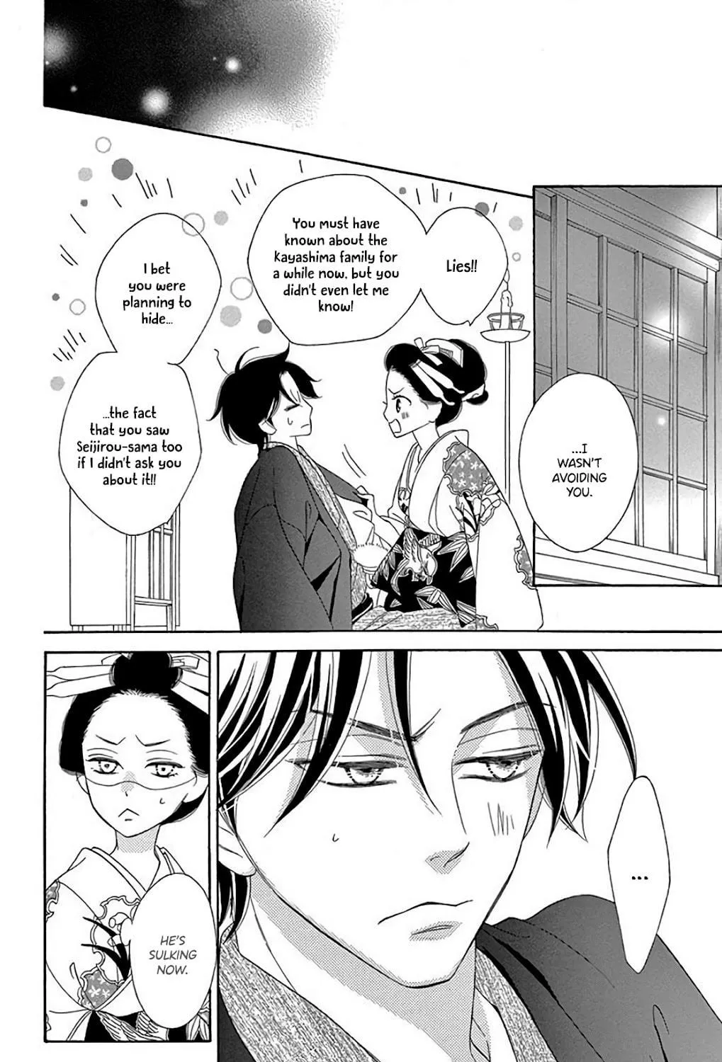 Read Seirou Opera chapter 34 image 33 on Lezhin