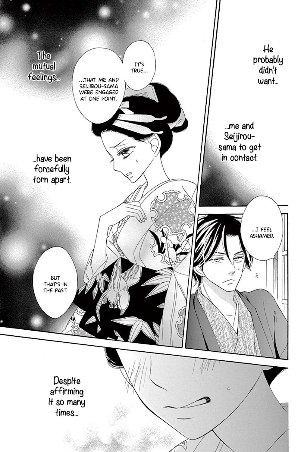 Read Seirou Opera chapter 34 image 35 on Lezhin