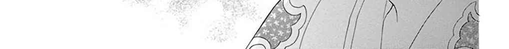 Read Seirou Opera chapter 34 image 36 on Lezhin