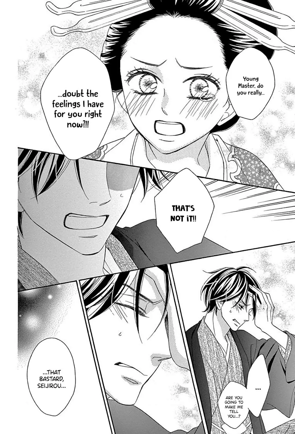 Read Seirou Opera chapter 34 image 37 on Lezhin