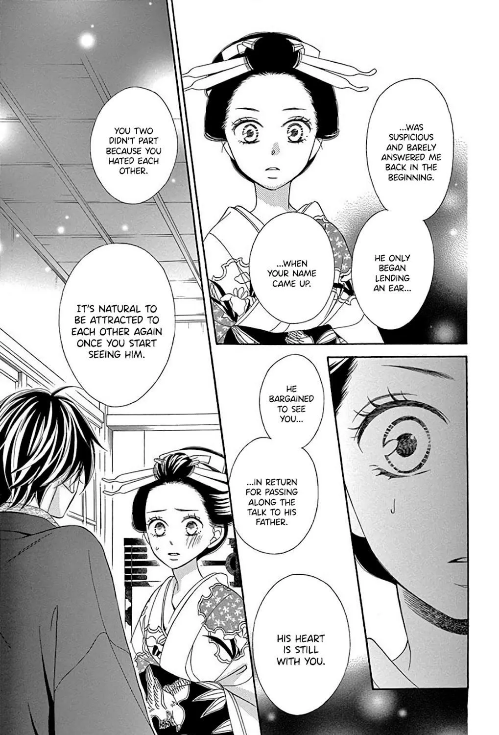Read Seirou Opera chapter 34 image 39 on Lezhin