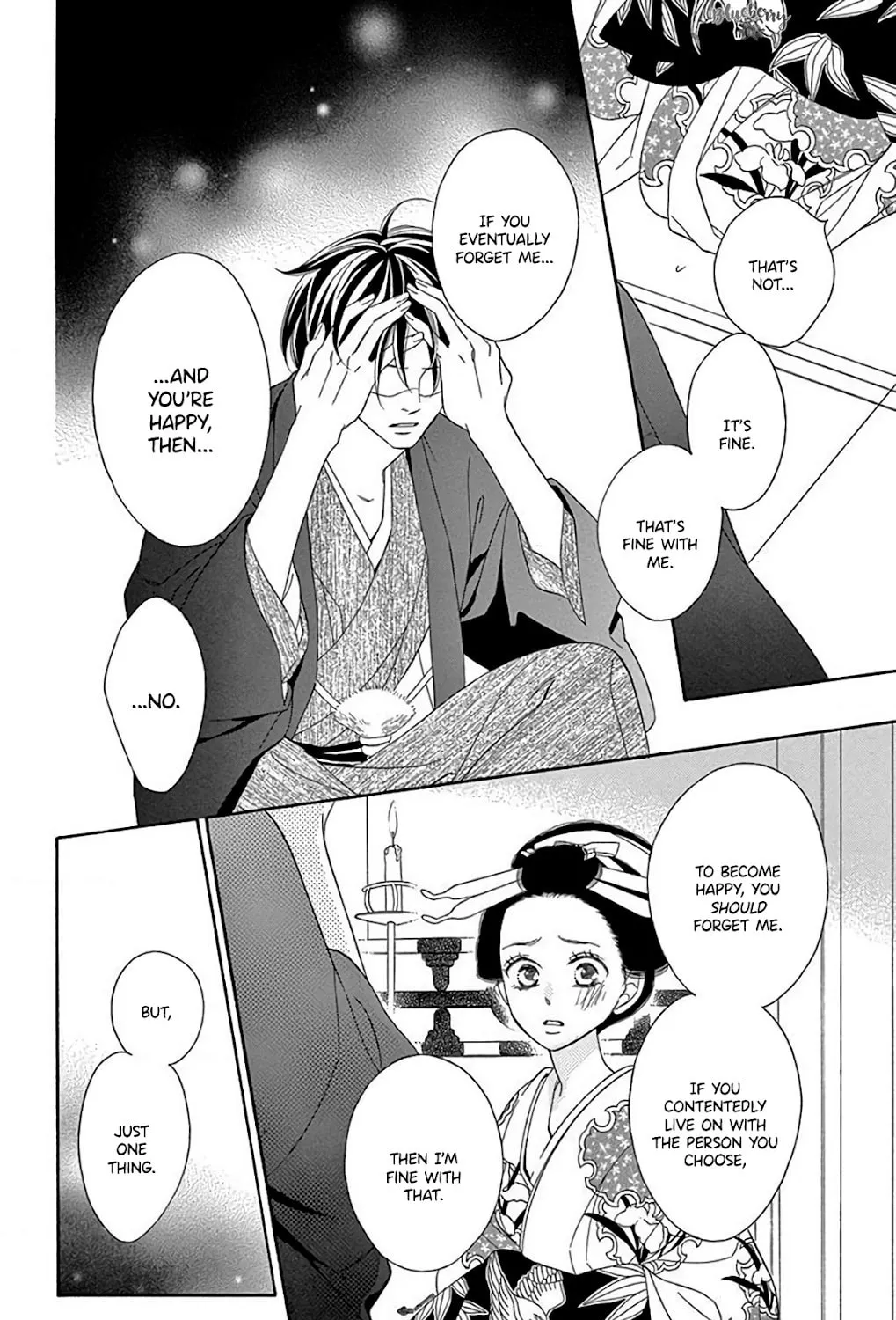 Read Seirou Opera chapter 34 image 41 on Lezhin