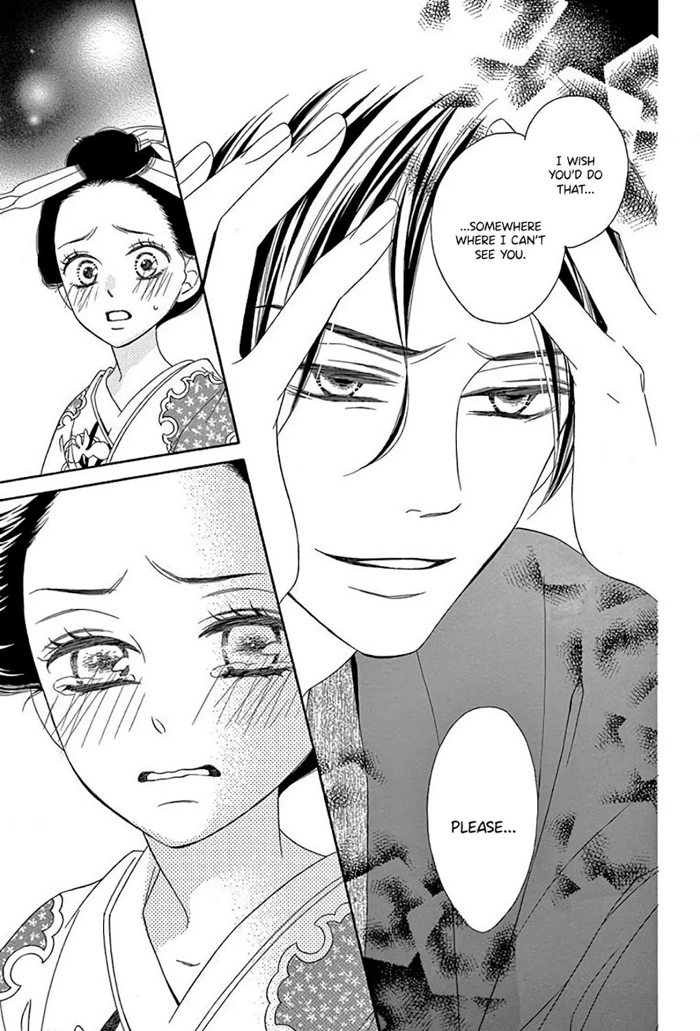 Read Seirou Opera chapter 34 image 43 on Lezhin