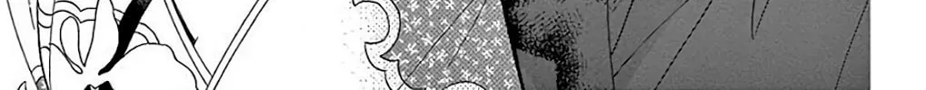 Read Seirou Opera chapter 34 image 44 on Lezhin