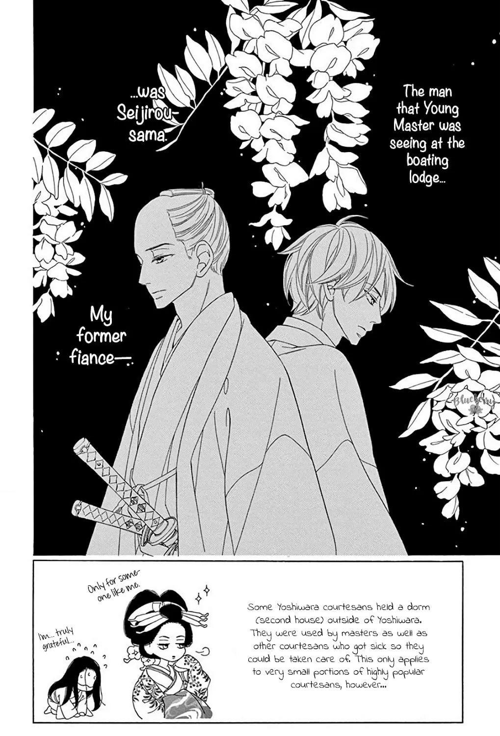 Read Seirou Opera chapter 34 image 5 on Lezhin