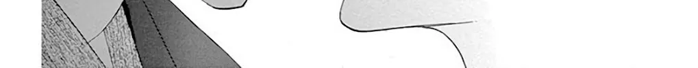 Read Seirou Opera chapter 34 image 50 on Lezhin