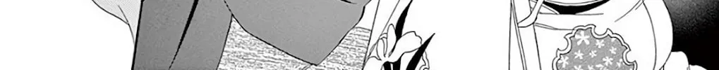Read Seirou Opera chapter 34 image 54 on Lezhin