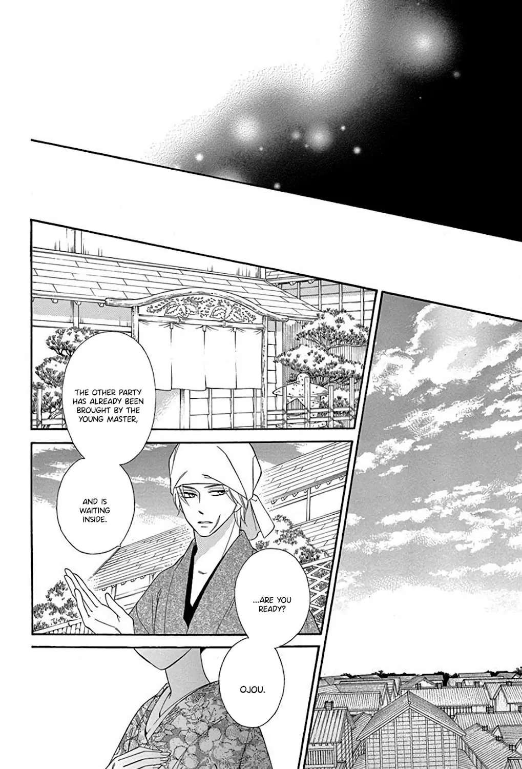 Read Seirou Opera chapter 34 image 61 on Lezhin