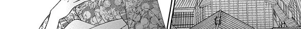 Read Seirou Opera chapter 34 image 62 on Lezhin