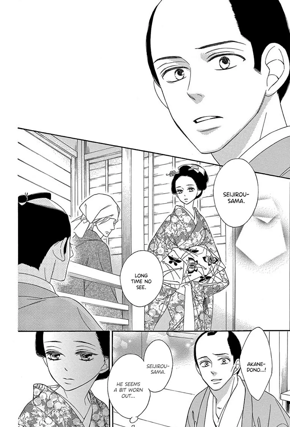 Read Seirou Opera chapter 34 image 65 on Lezhin