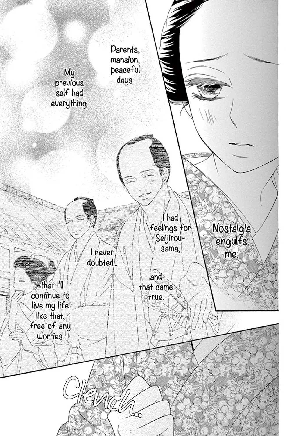 Read Seirou Opera chapter 34 image 67 on Lezhin