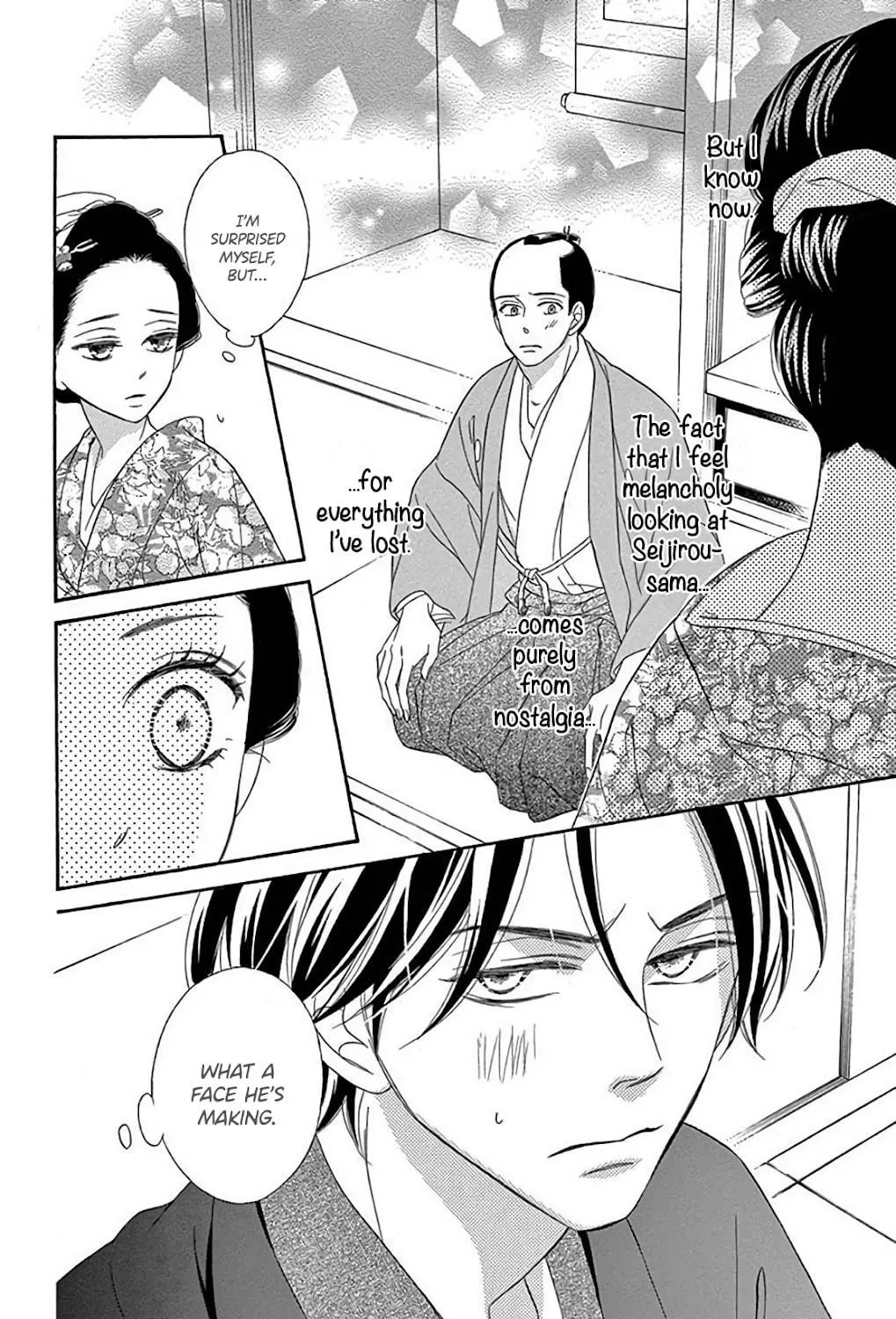 Read Seirou Opera chapter 34 image 69 on Lezhin