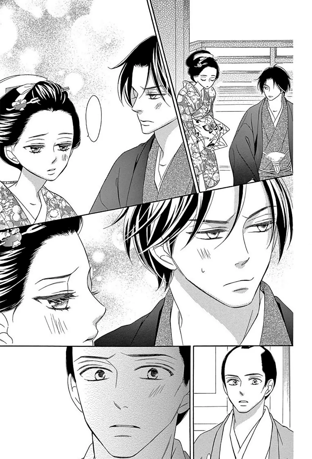 Read Seirou Opera chapter 34 image 71 on Lezhin