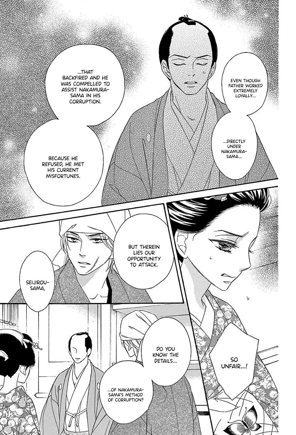 Read Seirou Opera chapter 34 image 75 on Lezhin
