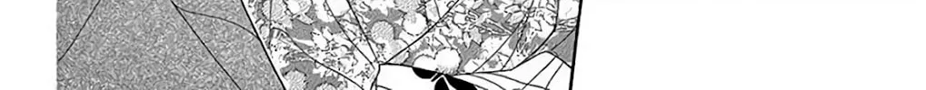 Read Seirou Opera chapter 34 image 78 on Lezhin