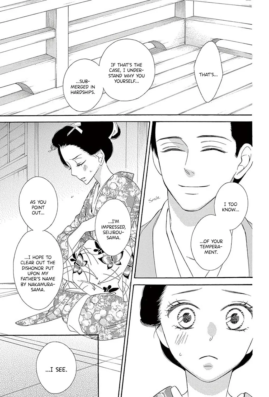 Read Seirou Opera chapter 34 image 79 on Lezhin