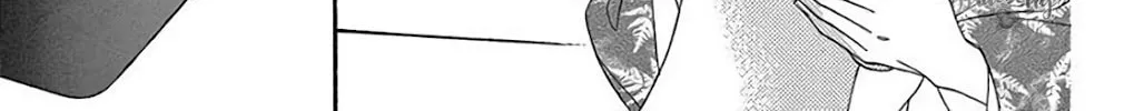 Read Seirou Opera chapter 34 image 8 on Lezhin