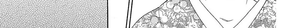 Read Seirou Opera chapter 34 image 80 on Lezhin