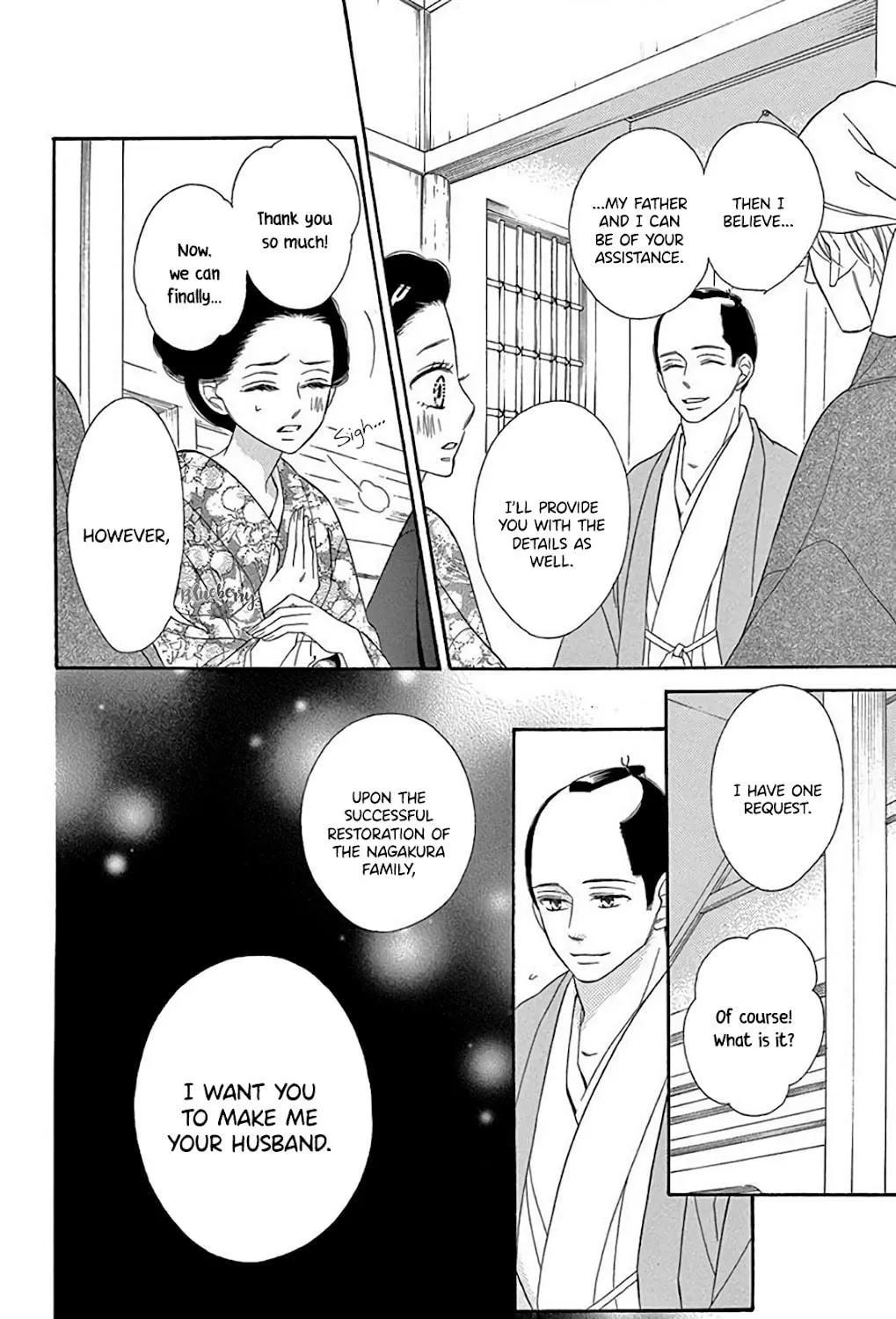 Read Seirou Opera chapter 34 image 81 on Lezhin