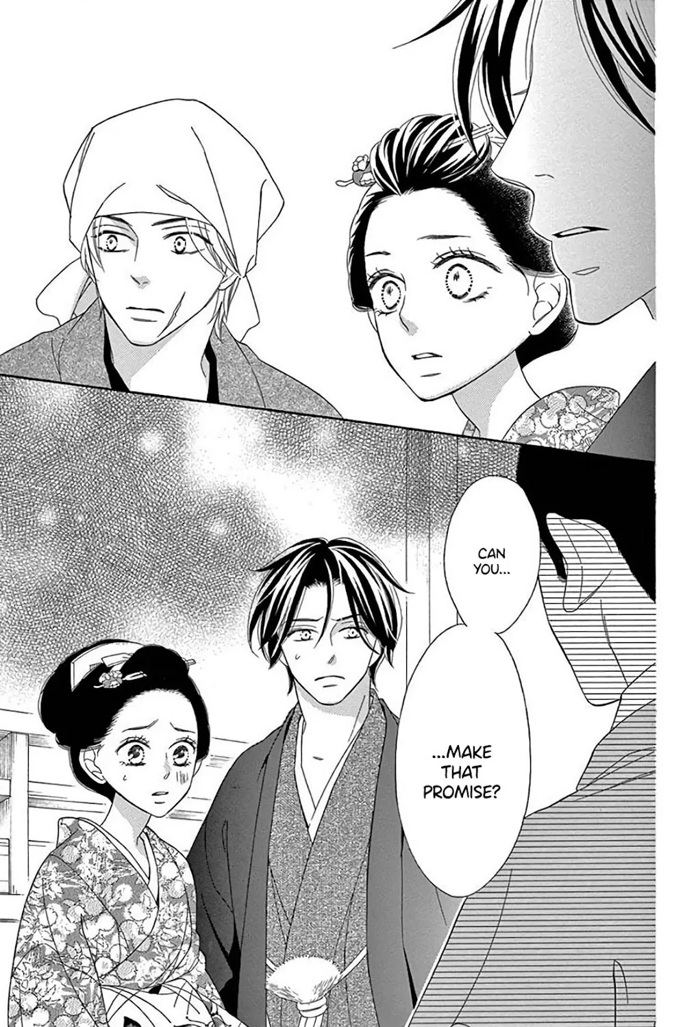 Read Seirou Opera chapter 34 image 83 on Lezhin